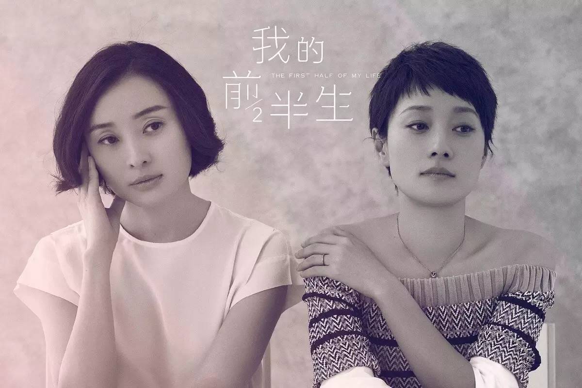 全職太太的悲哀，女人當(dāng)家庭主婦的悲哀