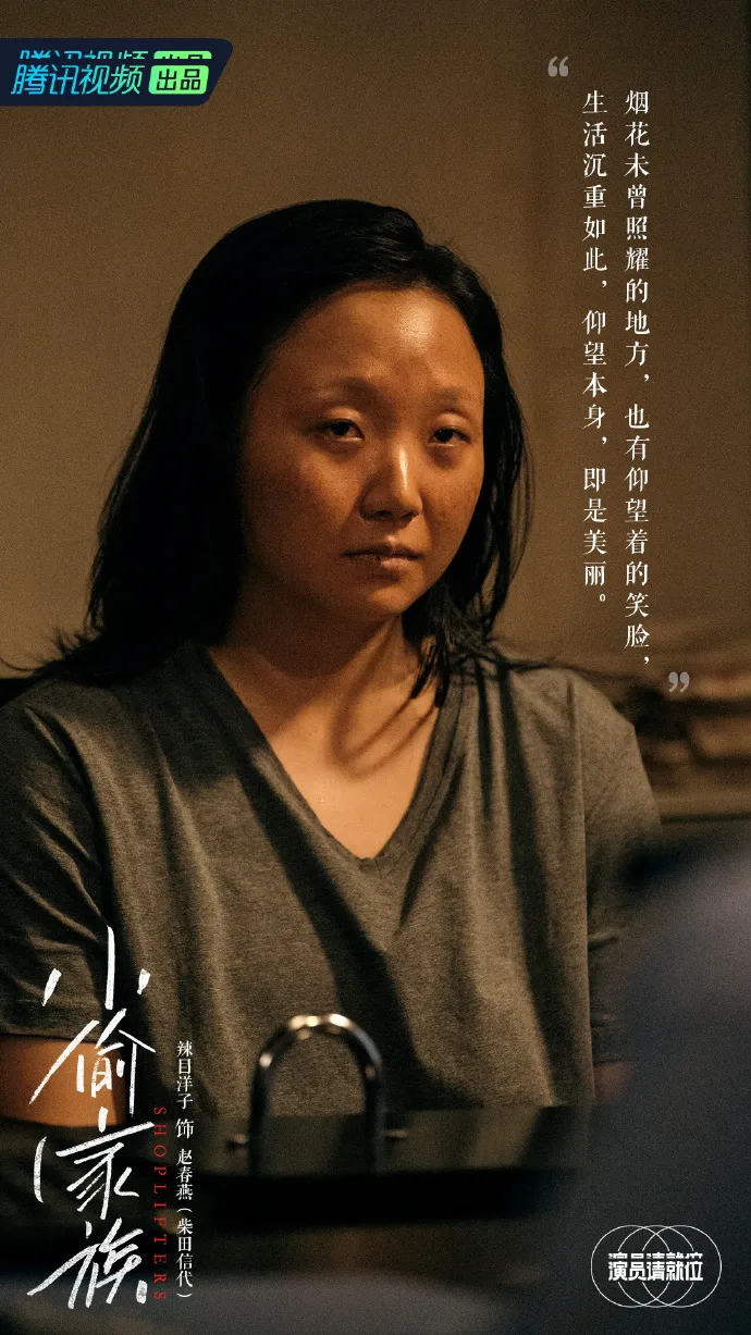 那些被外貌焦慮毀掉的90后