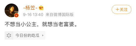 越來越多的女性把婚姻當(dāng)作一種體驗，而非歸宿