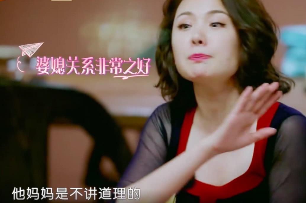 過年回家如何面對婆媳關(guān)系？