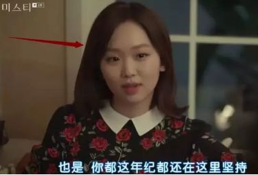實(shí)用氣場提升心理指南：跟霸屏女神學(xué)啥叫氣場