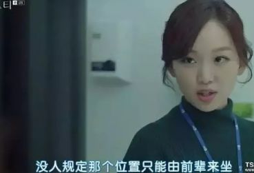 實(shí)用氣場提升心理指南：跟霸屏女神學(xué)啥叫氣場