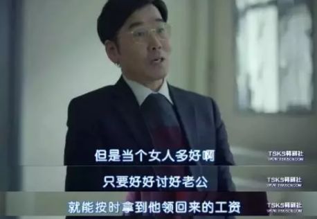 實(shí)用氣場提升心理指南：跟霸屏女神學(xué)啥叫氣場