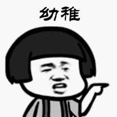 實(shí)用氣場提升心理指南：跟霸屏女神學(xué)啥叫氣場