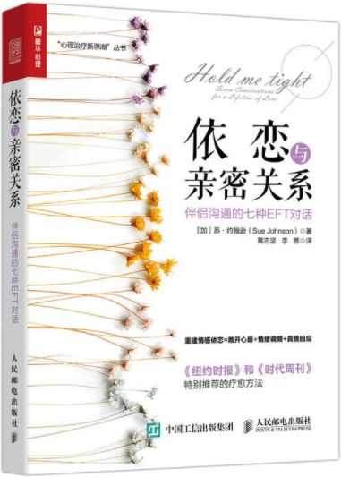 婚姻出現(xiàn)問(wèn)題的原因，大多是因?yàn)閷?duì)婚姻沒(méi)有期待