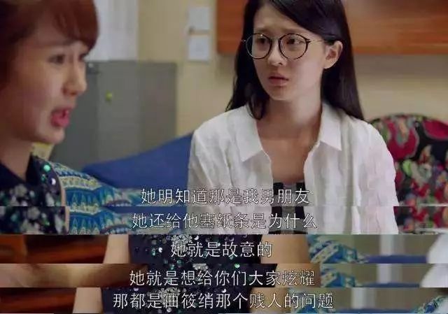 為什么女生總對閨蜜的男朋友感興趣