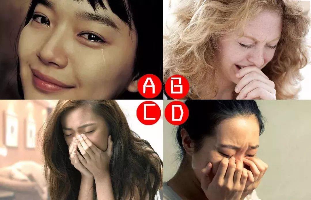 淚失禁體質(zhì)如何自我調(diào)整，淚點低是為什么？