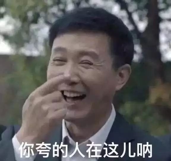 小官巨貪背后的心理學原因