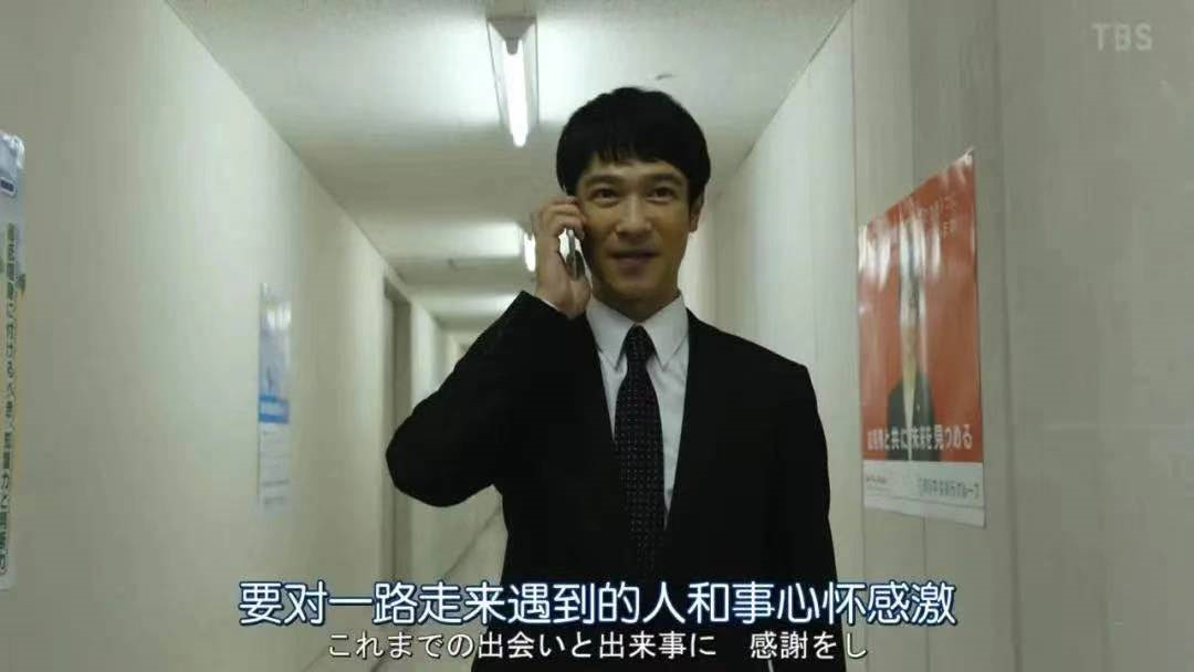 愛自己就從接納自己，不責備自己開始