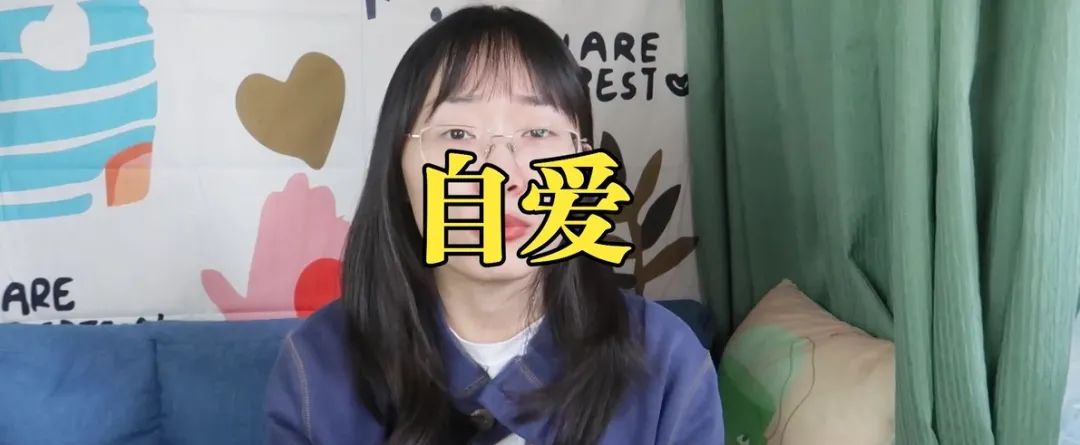 一個(gè)很會裝又假的人是什么心理