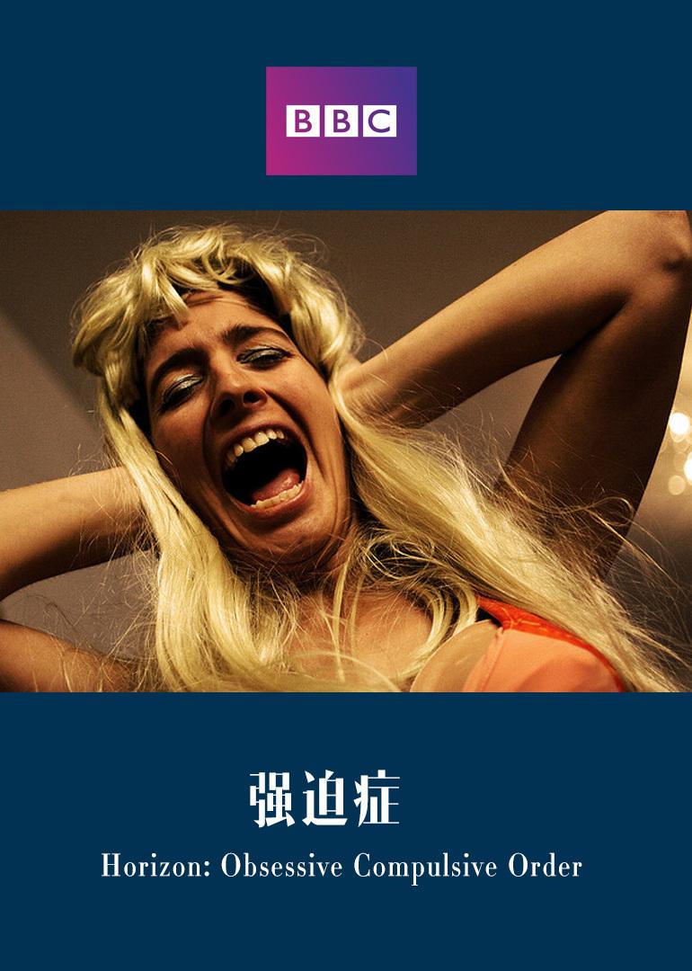 強(qiáng)迫及相關(guān)障礙的診斷要點(diǎn)和治療方案