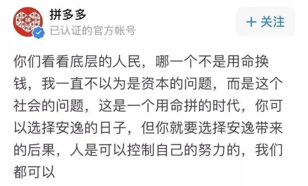 為什么領(lǐng)導(dǎo)不喜歡提拔老實(shí)人？