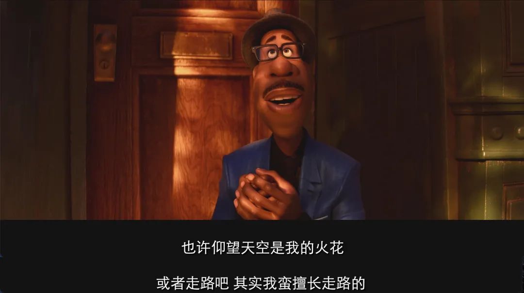 并不是只有實(shí)現(xiàn)夢(mèng)想，才能活出生命的意義