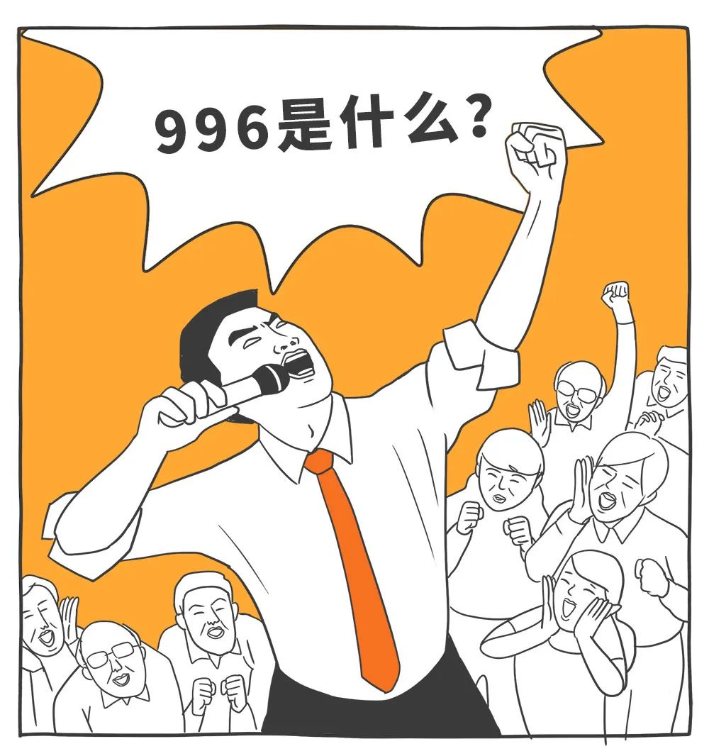 適合年輕人的心理學效應，防套路心理學