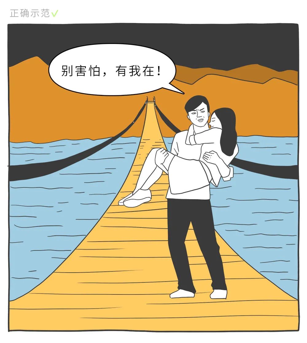 適合年輕人的心理學效應，防套路心理學