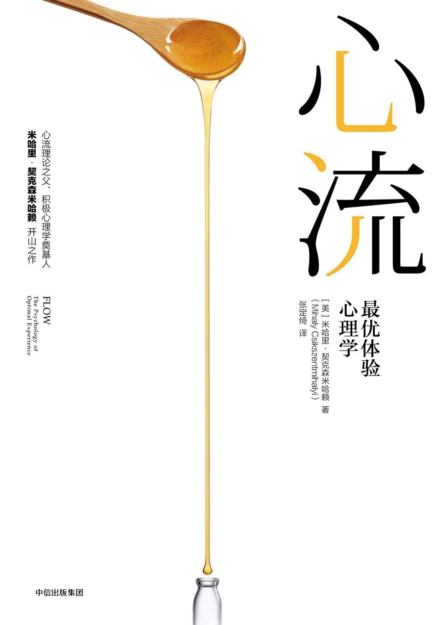 如何從零開始自學(xué)心理學(xué)，書籍推薦
