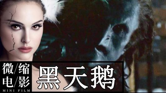 世界上只有聰明的女人，沒有完美的女人