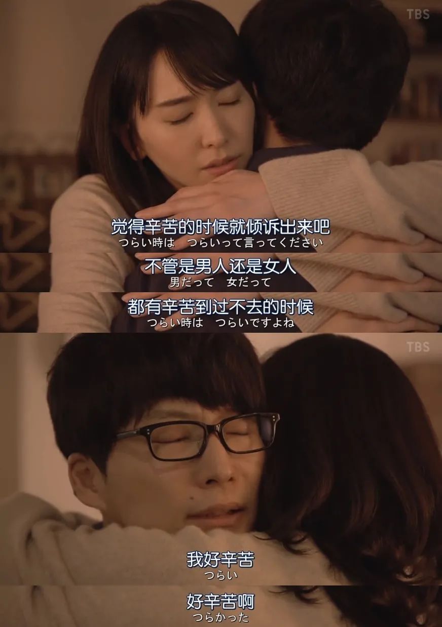 拿命換錢的時(shí)代，有多少人會(huì)「過勞死」