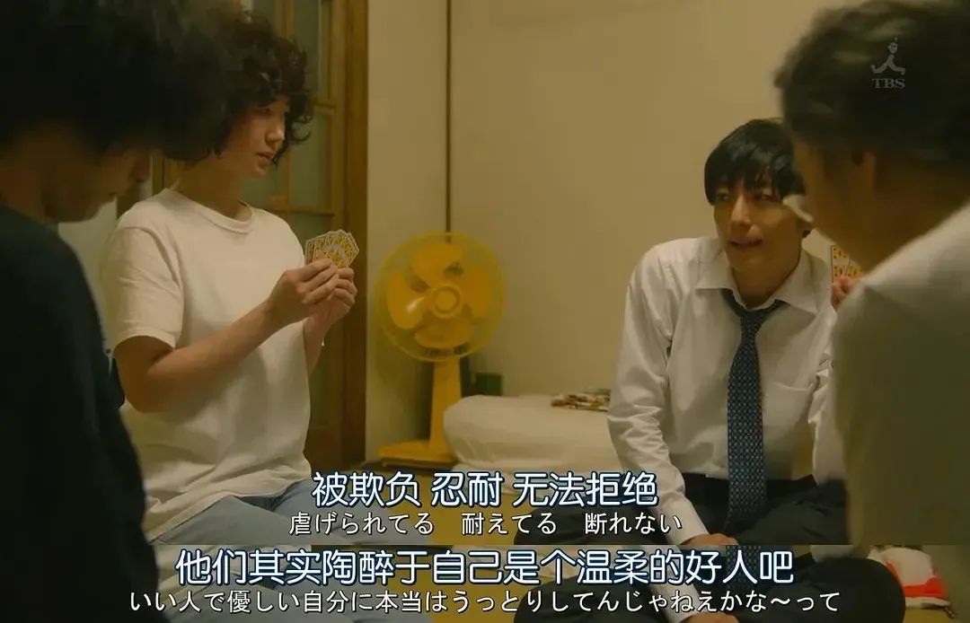 傳說中的戀愛恐懼，是一種什么樣的體驗(yàn)？