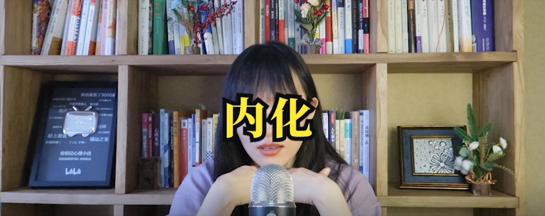 心理學好書推薦《如何停止不開心》