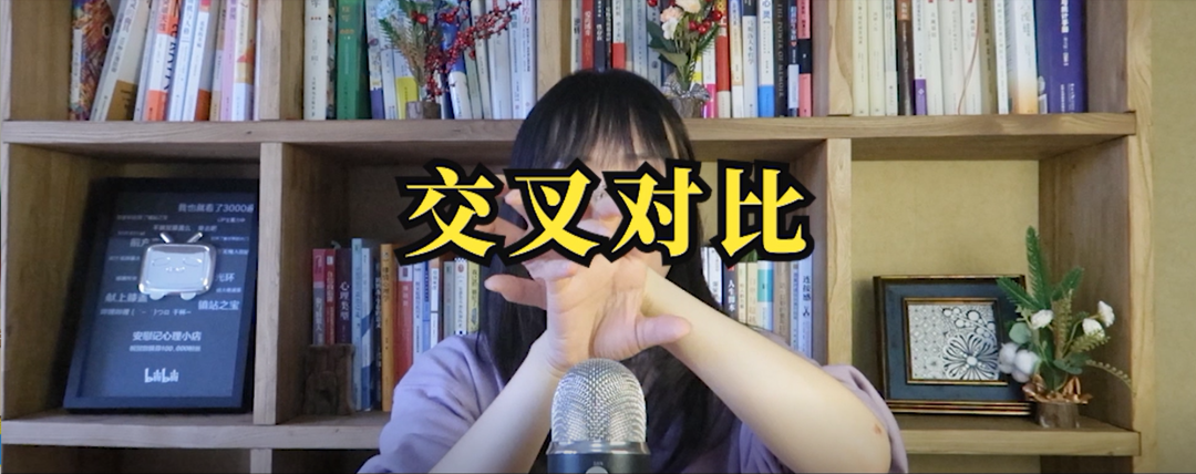 心理學好書推薦《如何停止不開心》