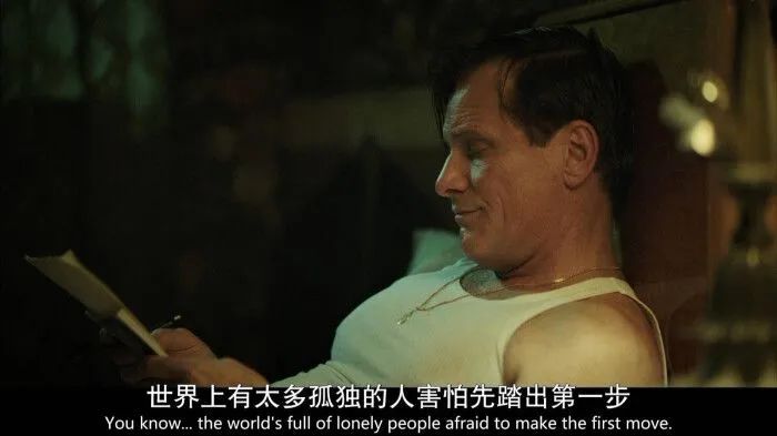 什么是親密關(guān)系恐懼癥？