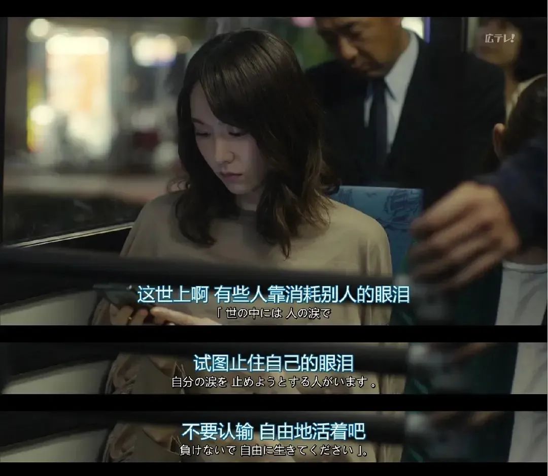 親密關系中，你是情緒勒索者還是受害者