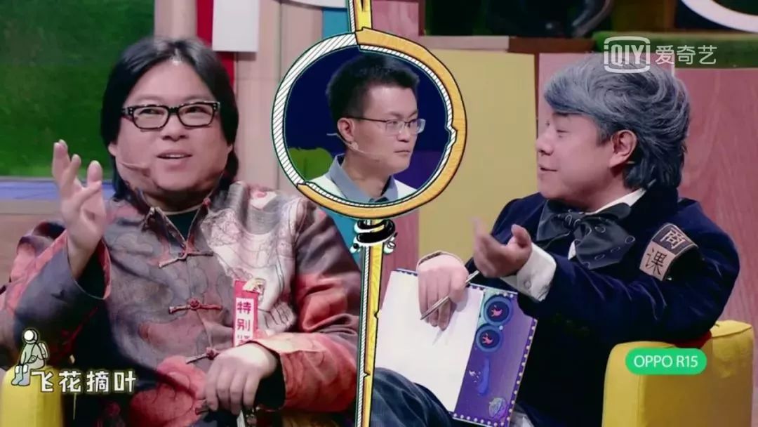 婚姻咨詢室：TA不是我想要的樣子怎么辦？