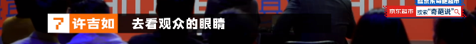 「批評(píng)敏感者」容易被PUA