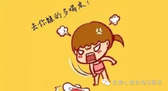 10張圖證明你情商高不高，高情商的10種表現(xiàn)