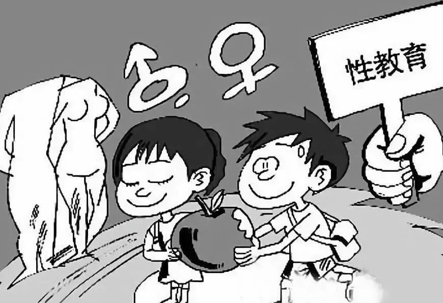 夫妻間缺失的“性教育”該如何補(bǔ)回來？