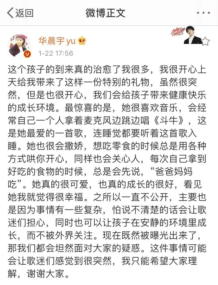 單身育兒的女性，為什么會(huì)選擇生下孩子？