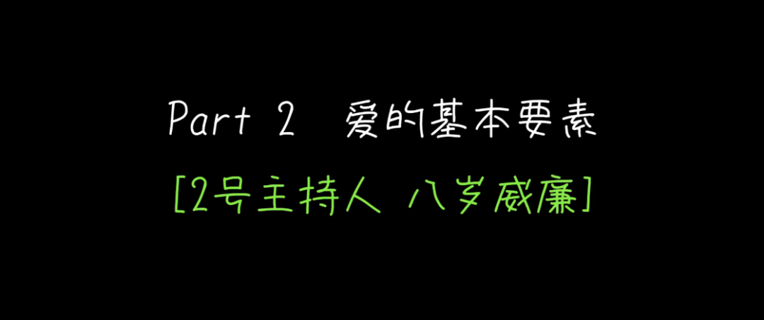 心理學(xué)好書推薦：《愛的藝術(shù)》