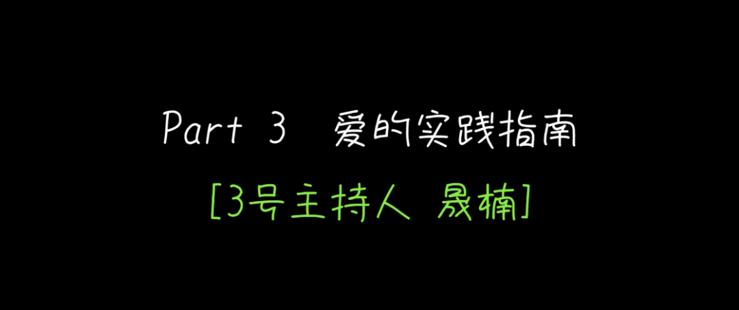 心理學(xué)好書推薦：《愛的藝術(shù)》