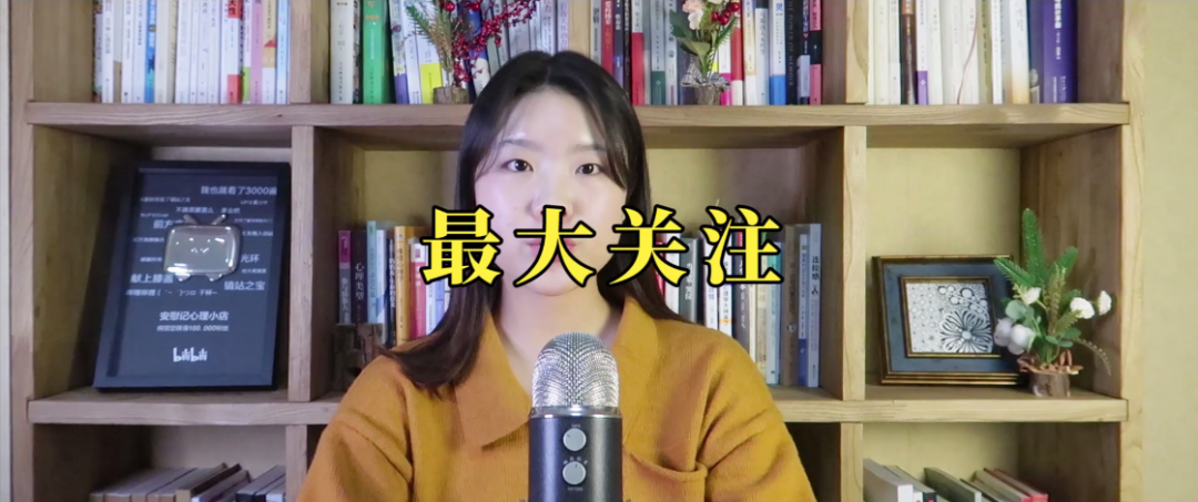 心理學(xué)好書推薦：《愛的藝術(shù)》