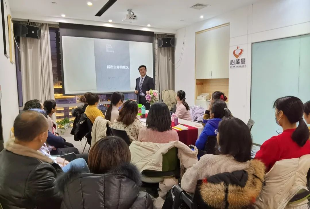 生命在任何情況下都有意義，而你正是賦予它意義的人