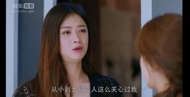 你是什么時候意識到男女不平等的？