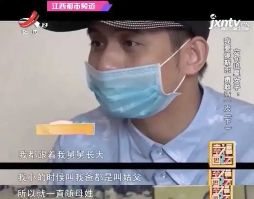 別讓 “被愛(ài)妄想癥” 毀了你的人生