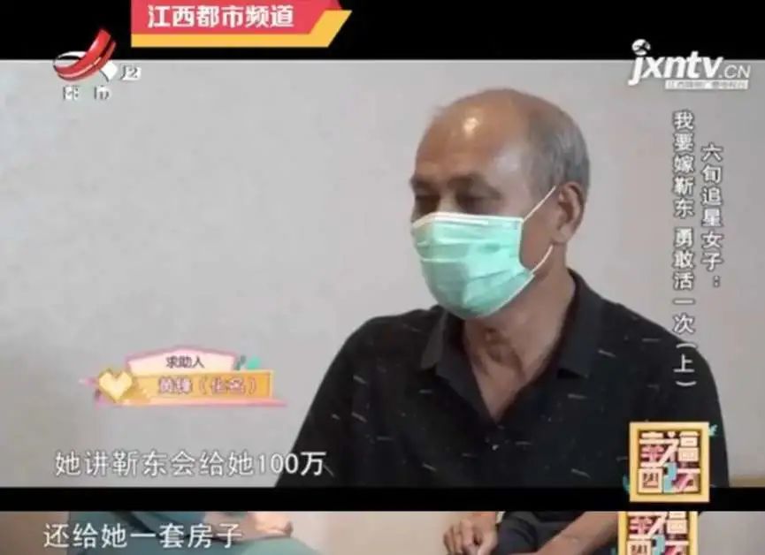 別讓 “被愛(ài)妄想癥” 毀了你的人生