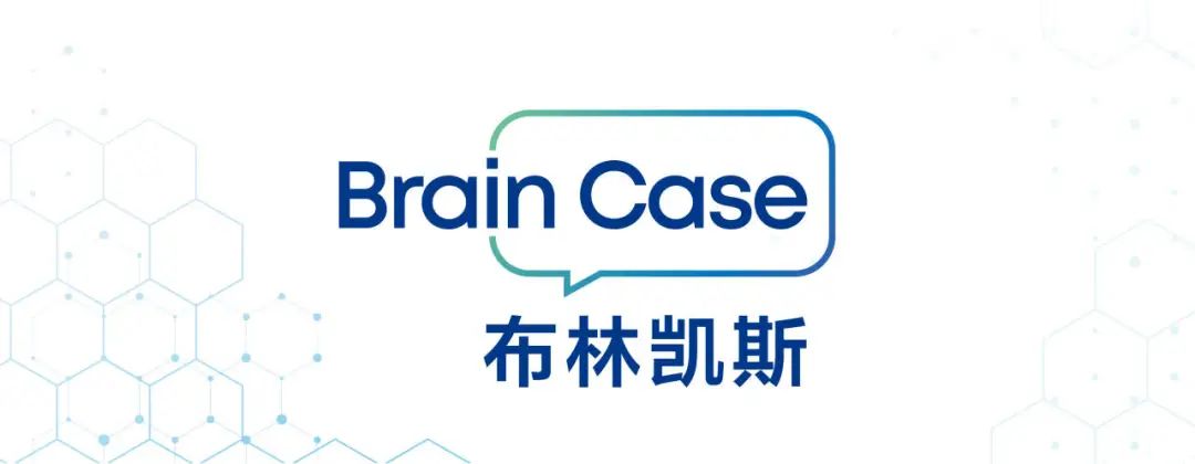 科學(xué)家揭示社交壓力下的焦慮神經(jīng)環(huán)路