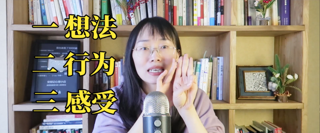 心理學(xué)書籍推薦《執(zhí)迷》