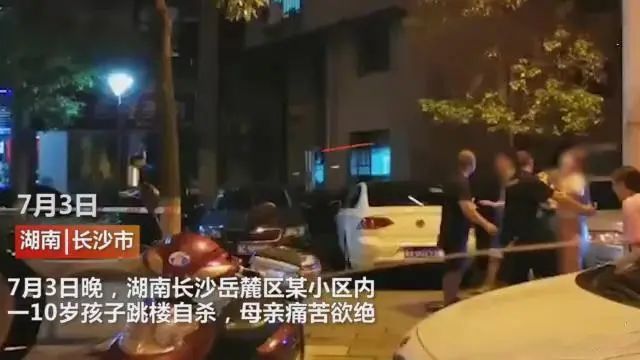 青少年跳樓事件頻發(fā)：拿什么照亮孩子內(nèi)心隱秘的角落