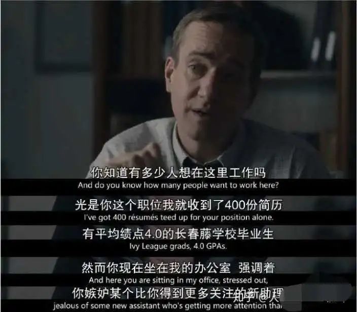 被你忽視的，婚姻中的PUA泛化