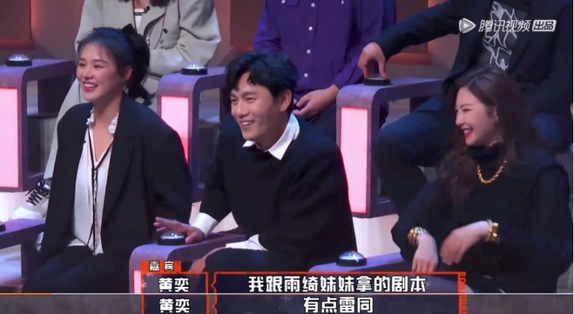 同樣愛上渣男前夫，張雨綺憑什么過得比黃奕好