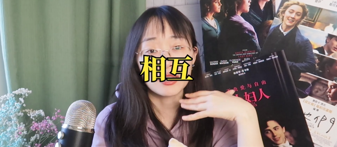 誰能夠和你長伴一生，為愛犧牲自我，值得嗎？