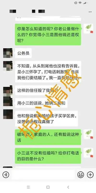 離婚家庭大數(shù)據(jù)：想離婚的女人都有這個(gè)后遺癥
