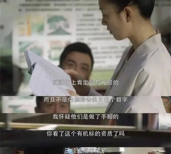 為什么女人越深情，男人越絕情