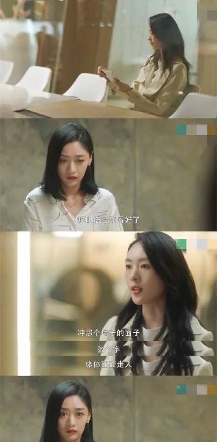 為什么女人越深情，男人越絕情