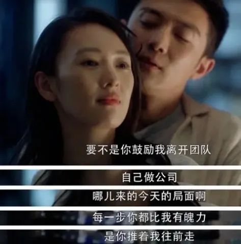 為什么女人越深情，男人越絕情