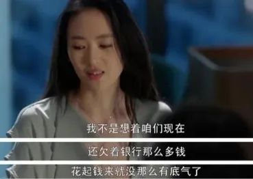 為什么女人越深情，男人越絕情